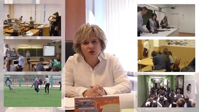 #ПроектГода Общеобразовательная школа №44 город Пермь