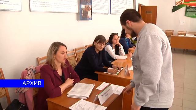 Срок действия документов продлевается смотреть онлайн