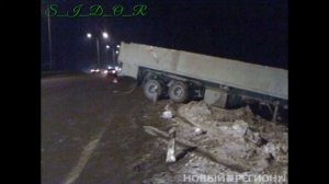 Посвящается тем кто не доехал домой

#2