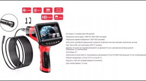 7 Промышленный эндоскоп с Алиэкспресс Топ 2022 Лучшие инструменты с Aliexpress Best Endoscope