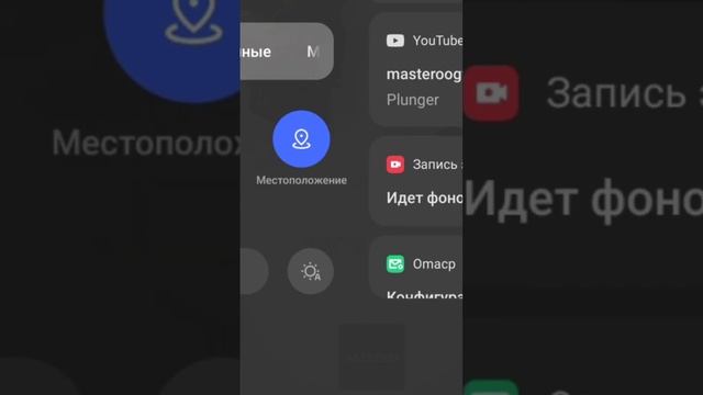получаю перчатку фиш перчатка который я так долго получал #roblox #game @cheburcik-0 смотреть онлайн