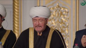 Выступление муфтия шейха Равиля Гайнутдина на XIX Международном мусульманском форуме