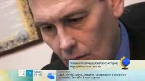 Договор пожизненной ренты