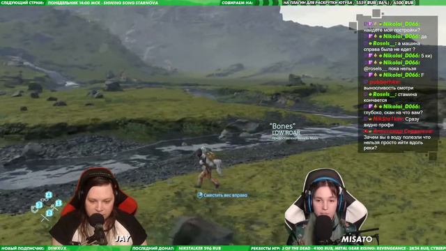 💲 #1 DEATH STRANDING. Глубокая, глубокая атмосфера! [Стрим EFP] смотреть онлайн