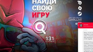ТАЧКИ ВЕСЁЛЫЕ ГОНКИ ИГРА.