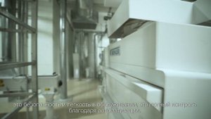 BUHLER AGRODAR