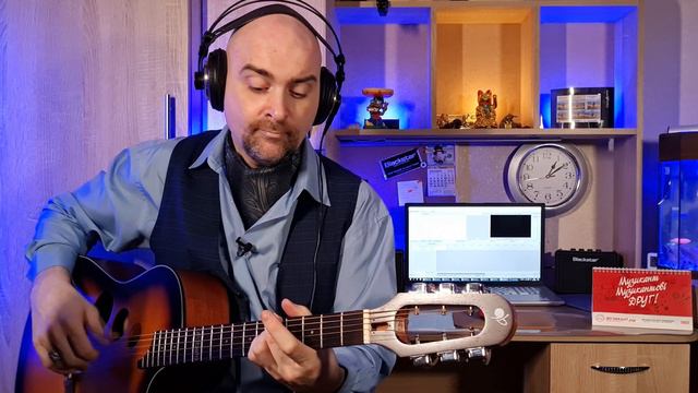 Adam, Повільно, кавер на гітарі красивими акордами від Alex Griff, уроки гітари в Києві та онлайн