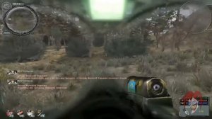 Тайник Кости на Свалке