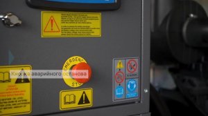 160 кВт Дизельный генератор Emsa E IV ST 0220 open