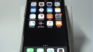 Как поставить вызов на удержание в iphone