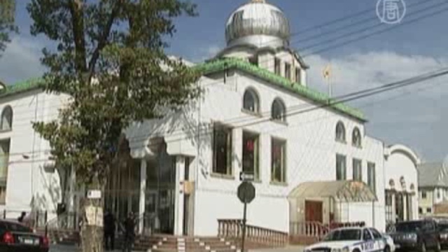 США осудили массовое убийство в храме сикхов