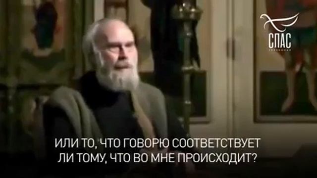 Митрополит Антоний Сурожский о молитве смотреть онлайн