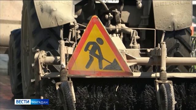 2 тысячи кубометров воды на тротуары Магадана смотреть онлайн