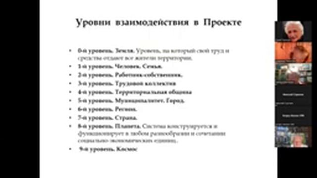 Золотая Осень 2022. Праздник Урожая/ Плодородия. Наследие Магомеда Чартаева.