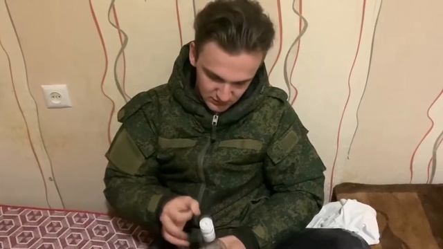 МЕД ОСМОТР смотреть онлайн