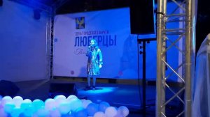 Волшебная мечта (Ольханский)