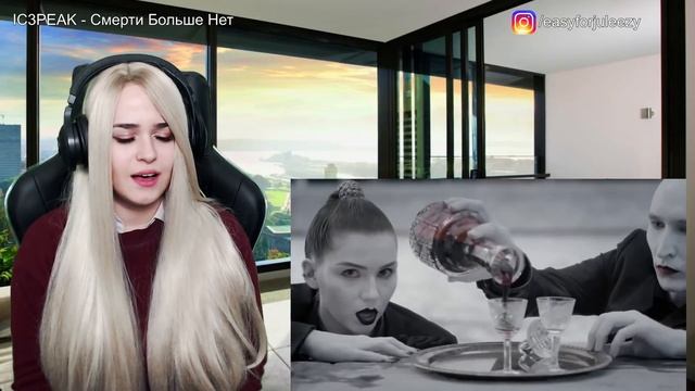 РЕАКЦИЯ НА IC3PEAK - Смерти Больше Нет смотреть онлайн