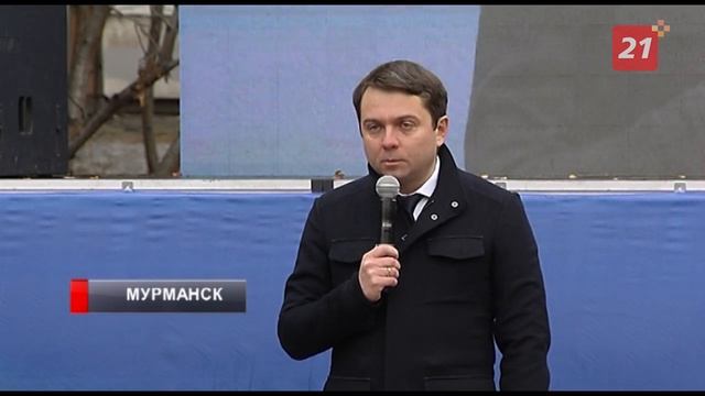 Мурманские реконструкторы помогли создать памятник Полярной дивизии смотреть онлайн