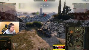 ЛЕВША НА АЛКАШЕ (TYPE 5 HEAVY) СРАЖАЛСЯ КАК ЛЕВ