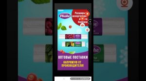 проверка приложение грибные истории на робуксы получилось смешно🤣