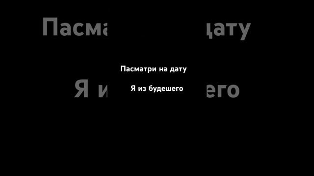 Я НЕ ДУРА ЧТОБЫ ПИСАТЬ ЭТО И Я УМЕЮ ПИСАТЬ