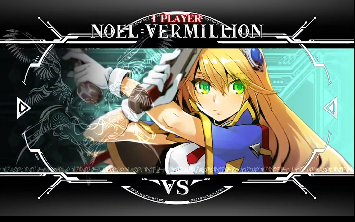 BlazBlue Centralfiction.Noel Vermillion vs Hibiki Kohaku [ノエル＝ヴァーミリオンVSヒビキ＝コハク]