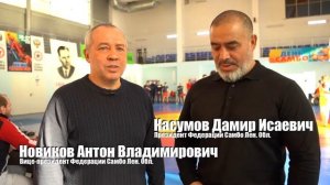 Турнир по Самбо! Чемпионат Ленинградской Области по Самбо и Боевому Самбо!