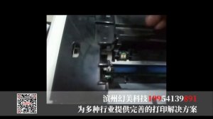 Replacing a Cartridge | HP LaserJet Pro CP1025nw Color Printer更换粉盒