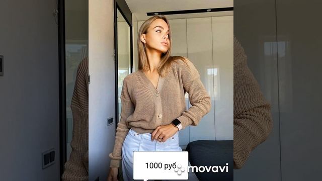 Пальто. Куртки. Платья. Спортивные костюмы. Мусульманская одежда ❤❤❤❤