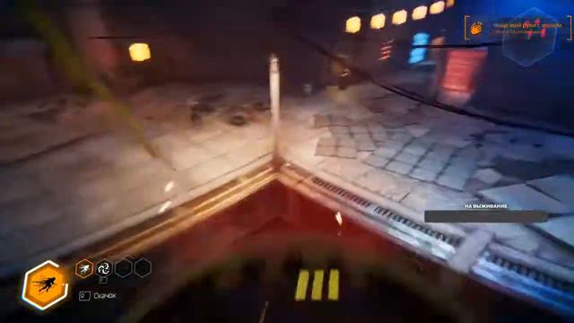 Куда ты так летишь ? смотреть онлайн