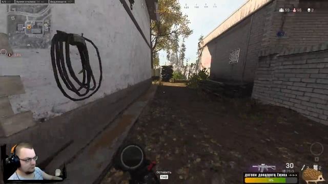 Утренняя колда Соло vs Двойки \ COD WARZONE смотреть онлайн