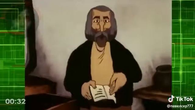 Налоги за снег смотреть онлайн