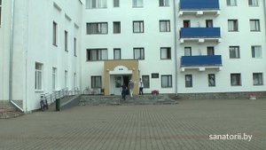 Санаторий Нарочь - корпус №1, Санатории Беларуси