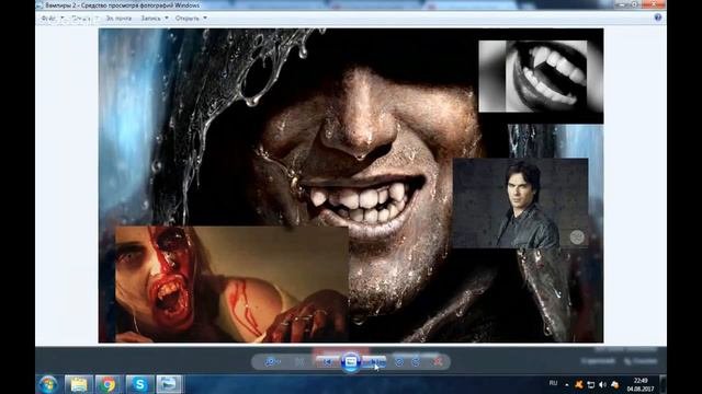 Про вампиров. Как стать вампиром?