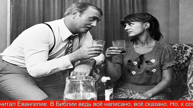 Леонид Куравлев о жизни: Я люблю то время, я его не предаю... смотреть онлайн