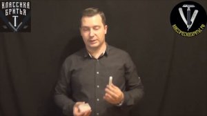 Квасцовый камень Osma и карандаш Vie-Long