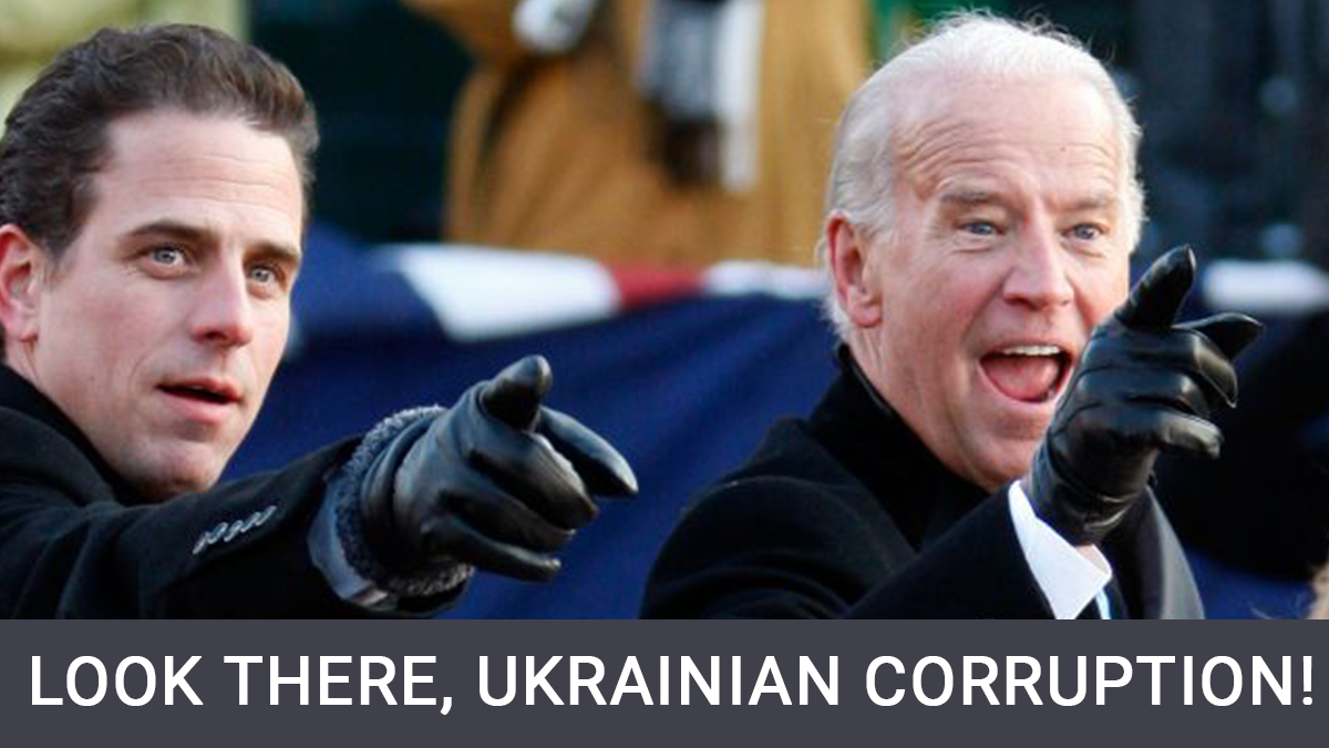 Это странное слово — коррупция