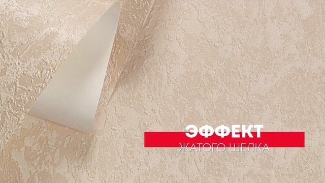 Обои с лилиями в интерьере PP71590 - PP71591 Junona смотреть онлайн