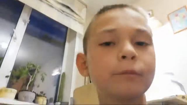 Мой Первый Стрим смотреть онлайн