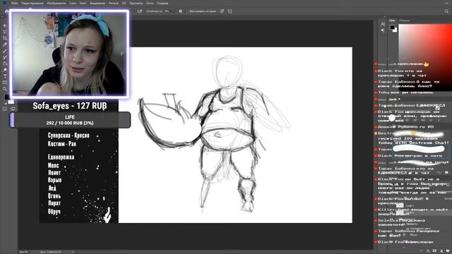 Придумали и нарисовали своего супергероя из рандомных слов смотреть онлайн