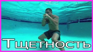 Злой Обзор - Перси Джексон и похититель молний...