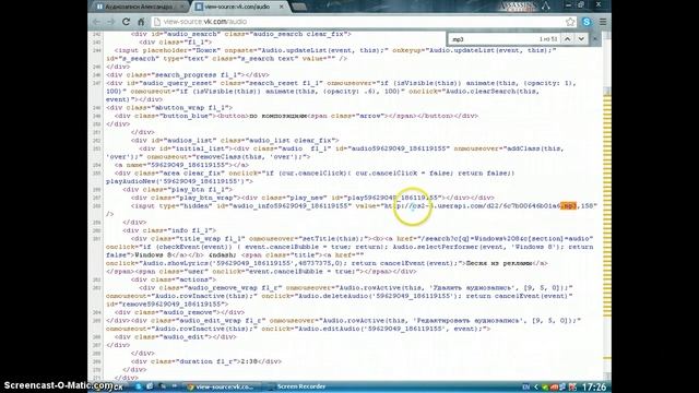 [Tutorial#1] Как скачать музыку из вконтакте без програм.... смотреть онлайн