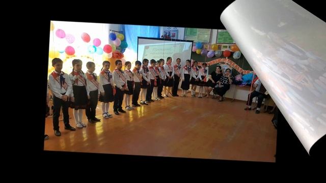 Аверьяновская СОШ. Наша школьная жизнь смотреть онлайн