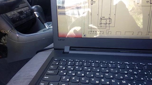 Audi A4 2.4 компьютерная диагностика... смотреть онлайн