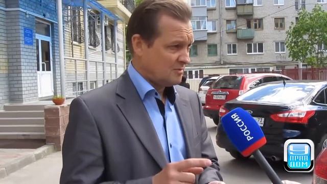 Центр общественного контроля ЖКХ в Ульяновске смотреть онлайн