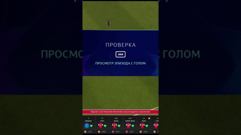 Виктор Осимхен забил в ЛЧ Football Manager 2024#shorts