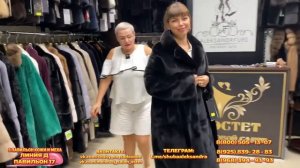 Норковые шубы новинки низкие цены. Рынок Садовод Москва