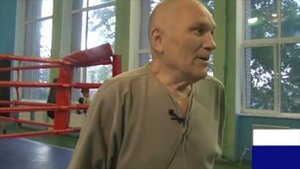 Клуб бокса "Угреша"