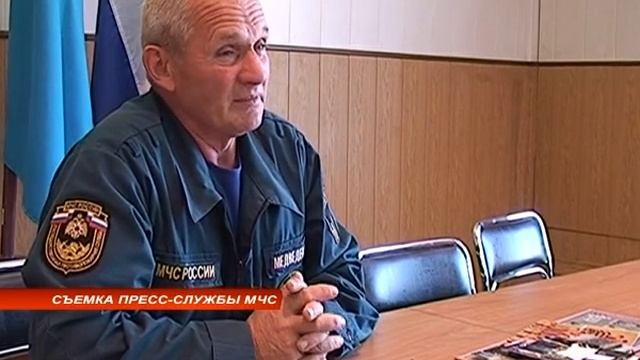 День пожарной охраны