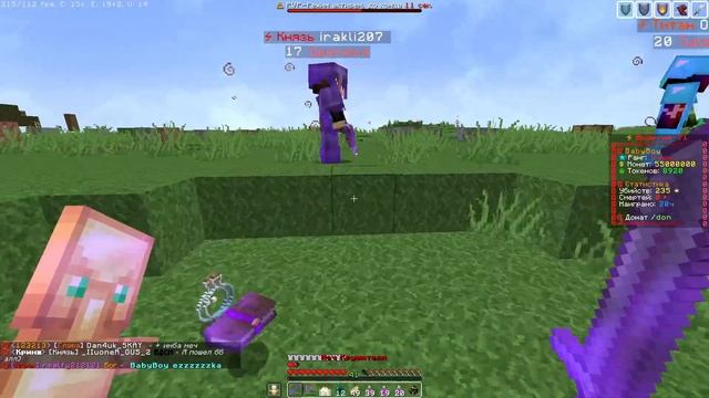 Самый ЛЕГЕНДАРНЫЙ МИСТИК на АНАРХИИ ФанТайм FunTime 1.16.5